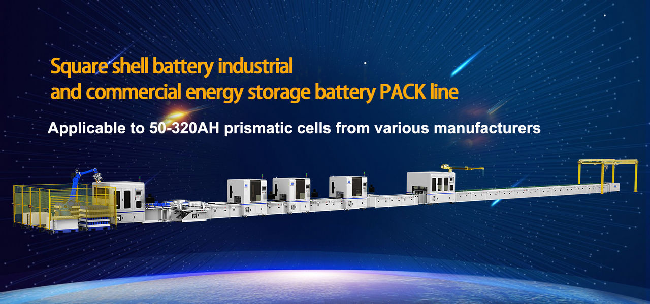 China Shenzhen Sun Laser Technology Co., Ltd. Perfil da empresa 
